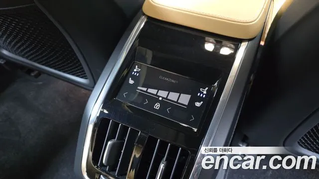 Volvo S90 id 2654336 из Кореи 20