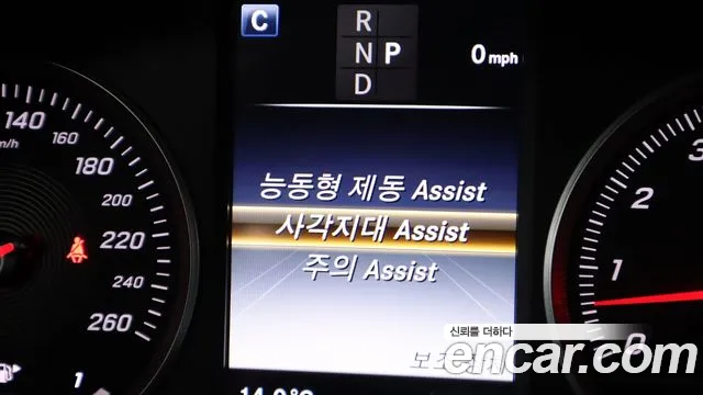 Mercedes-Benz GLC-Class X253 id 2678526 из Кореи 20