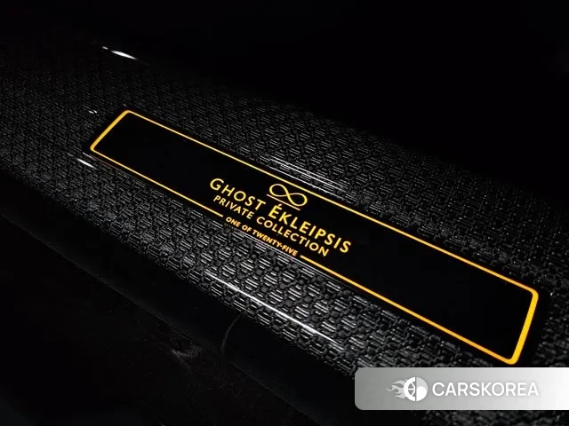 Rolls-Royce Ghost 2nd Generation id 3472062 из Кореи 20