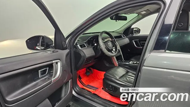 Land Rover Discovery Sports id 2827784 из Кореи 20