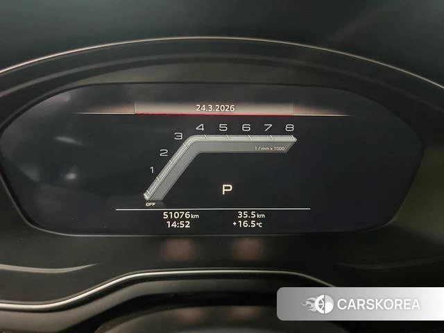 Audi S4 id 4291040 из Китая 11