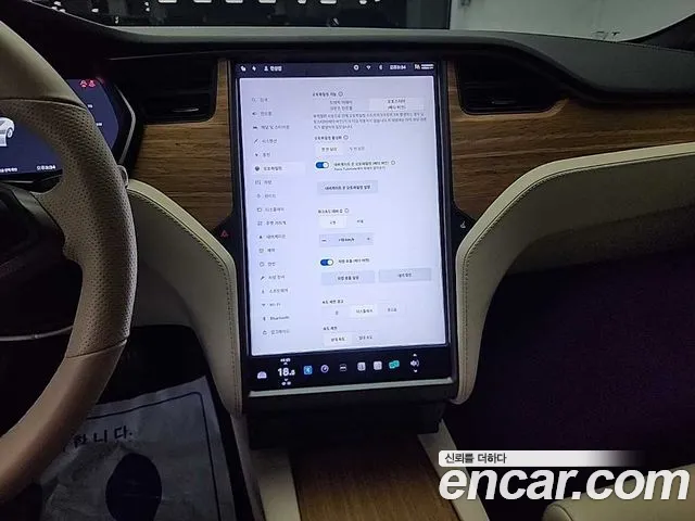 Tesla Model S id 2752176 из Кореи 20