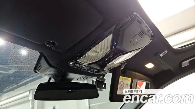 BMW 5 Series (G30) id 2675604 из Кореи 20