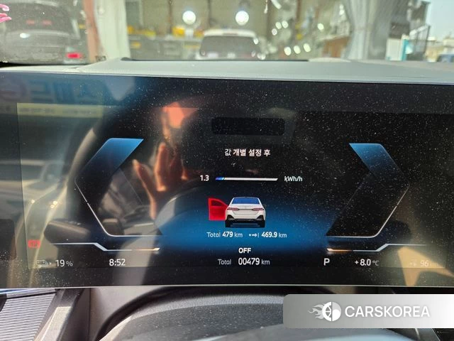 BMW i5 (G60) id 4177356 из Кореи 17