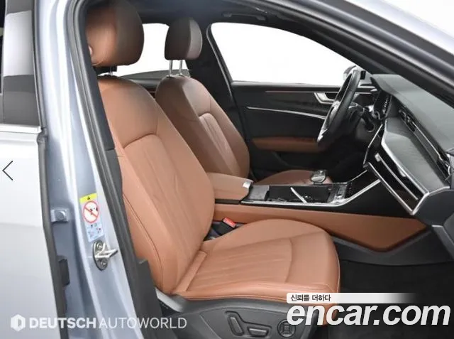 Audi A6 (C8) id 2817846 из Кореи 20