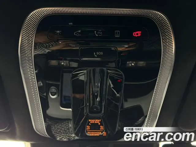 Mercedes-Benz S-Class W223 id 2744923 из Кореи 18