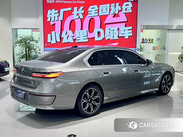 BMW 7 series id 4271104 из Китая 10