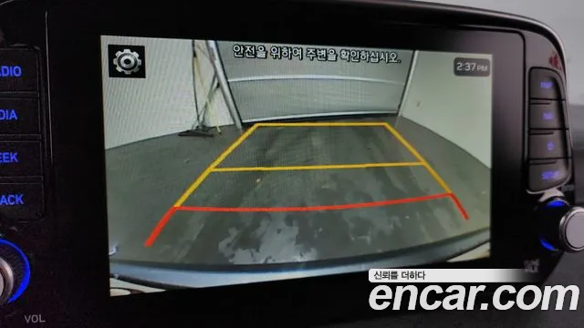 Hyundai All New Tucson id 2515799 из Кореи 20