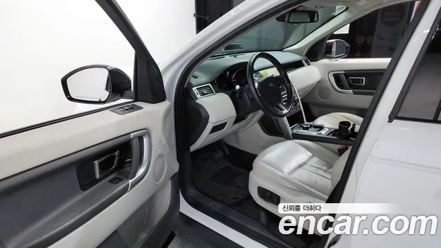 Land Rover Discovery Sports id 2255009 из Кореи 20