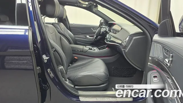 Mercedes-Benz S-Class W222 id 2698190 из Кореи 20