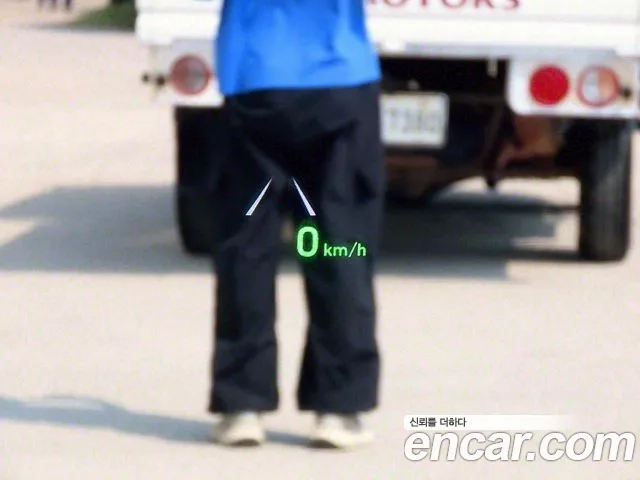 Hyundai Grandeur IG id 2872748 из Кореи 20