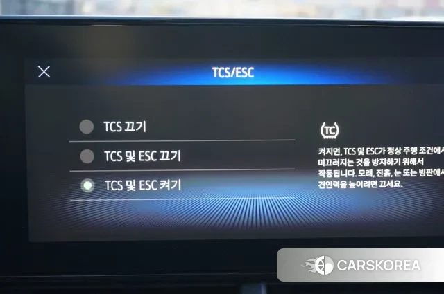 Chevrolet (GM Daewoo) Trax Crossover id 3446996 из Кореи 20