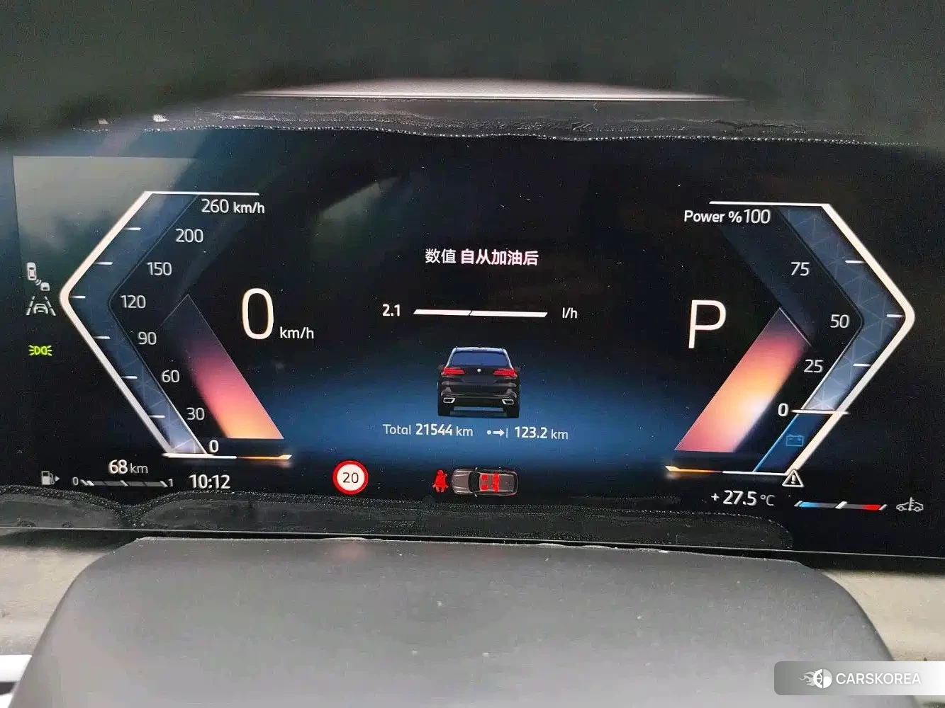 BMW X5 id 4659905 из Китая 16