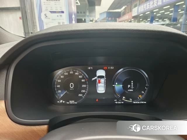 Volvo S90 PHEV id 3913540 из Китая 17
