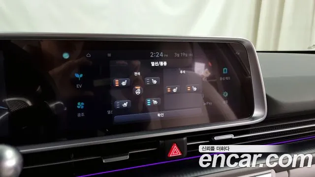 Hyundai Ionic 6 id 2524477 из Кореи 20