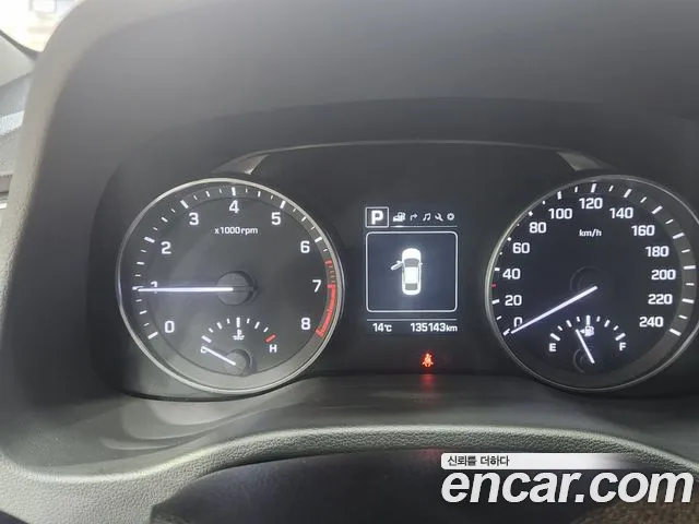 Hyundai Avante AD id 2625940 из Кореи 20