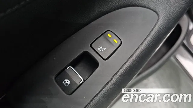 Hyundai The New Grandeur IG Hybrid id 2577399 из Кореи 20