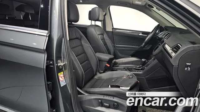 Volkswagen Tiguan second Generation id 2891436 из Кореи 20