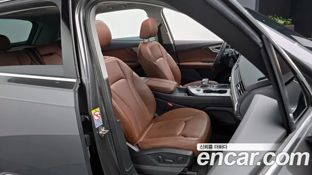 Audi Q7 (4M) id 2818537 из Кореи 20