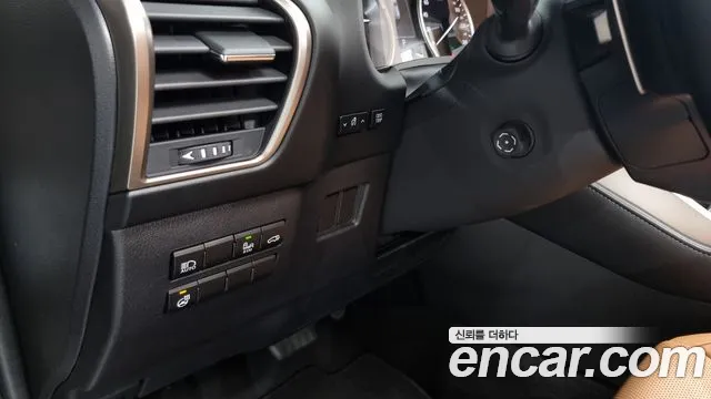 Lexus NX300h id 2700624 из Кореи 20