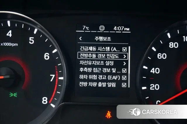 Ssangyong The New Tivoli id 3426218 из Кореи 19