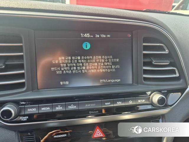 Hyundai The New Avante AD id 3814129 из Кореи 20