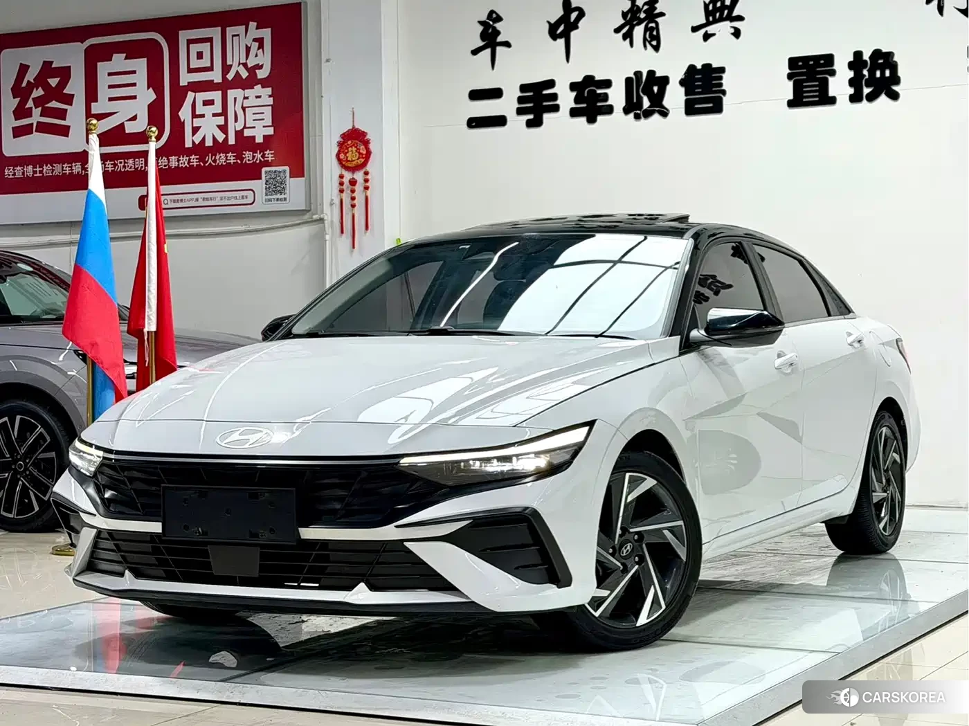 Hyundai Elantra id 4545596 из Китая 24