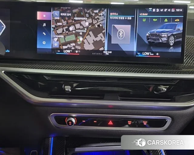 BMW X7 (G07) id 2979376 из Кореи 19