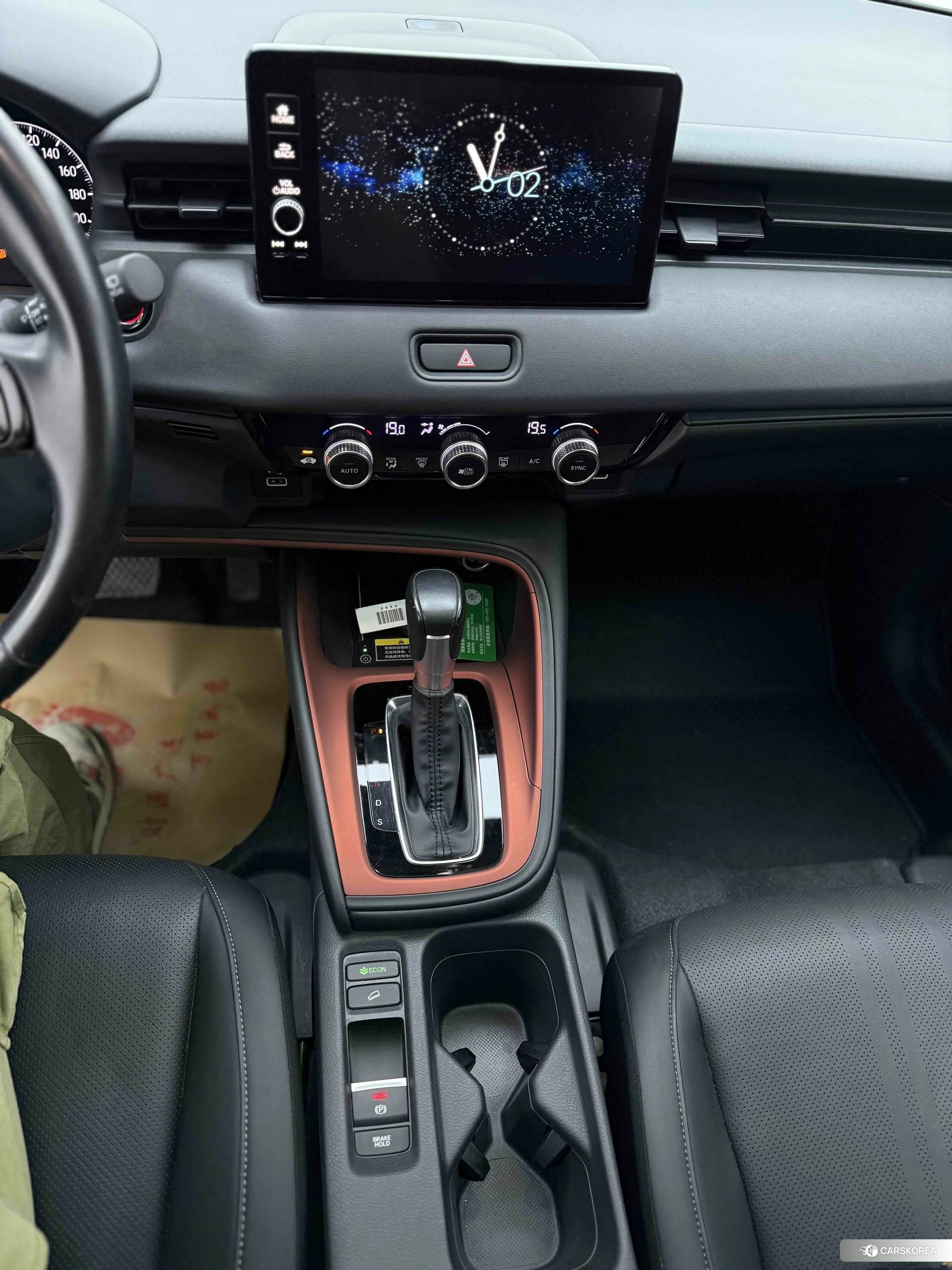 Honda Vezel id 4512856 из Китая 28