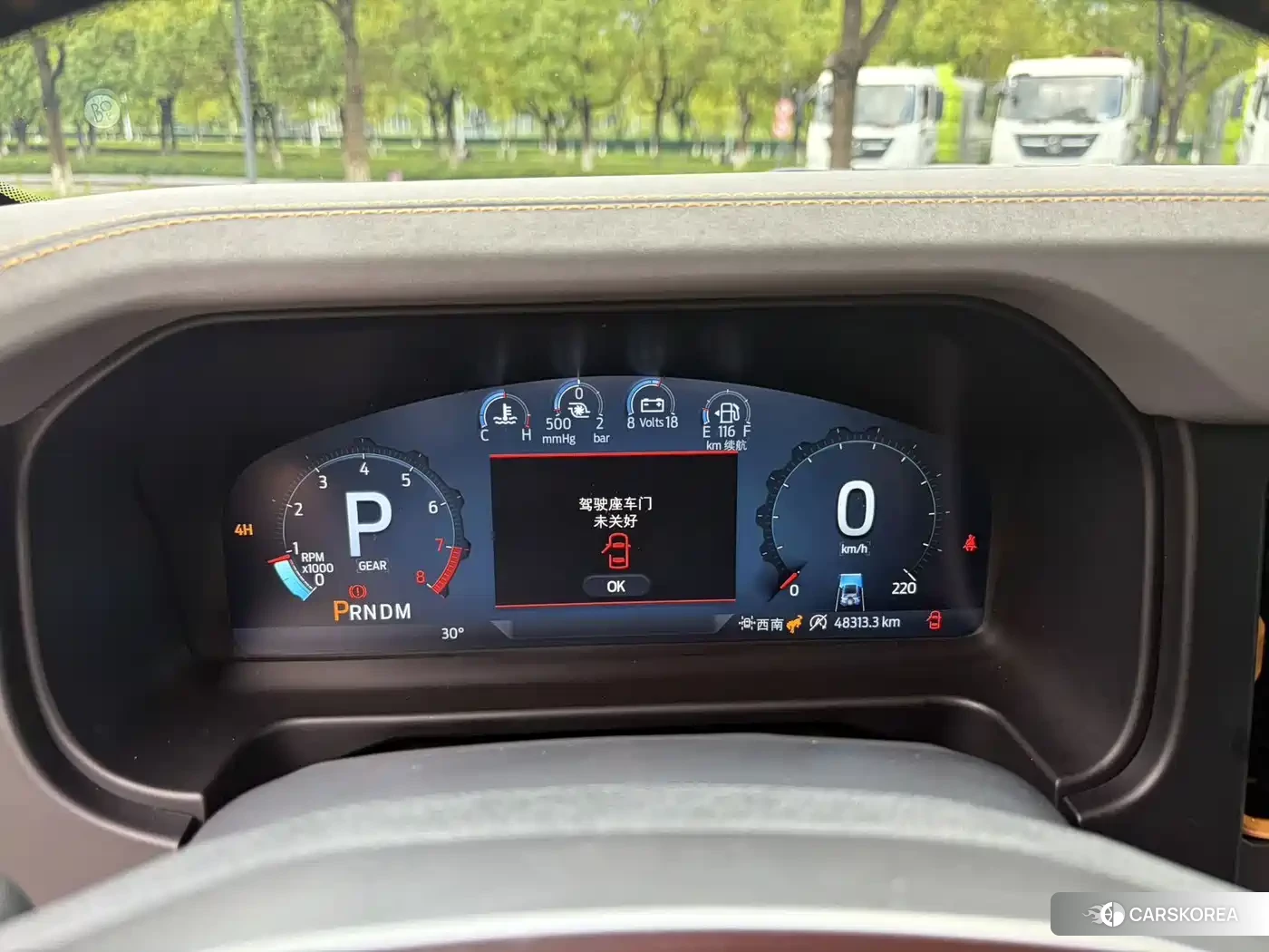 Ford Mustang id 4679793 из Китая 15