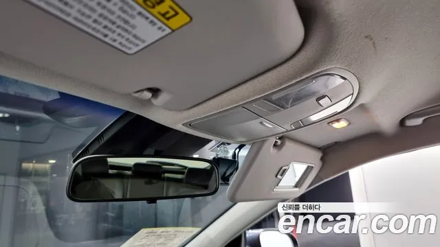 Hyundai Kona id 2532708 из Кореи 20