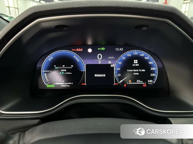 Toyota Asian dragon id 4263582 из Китая 14
