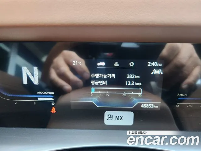 Ssangyong Torres id 2693535 из Кореи 20