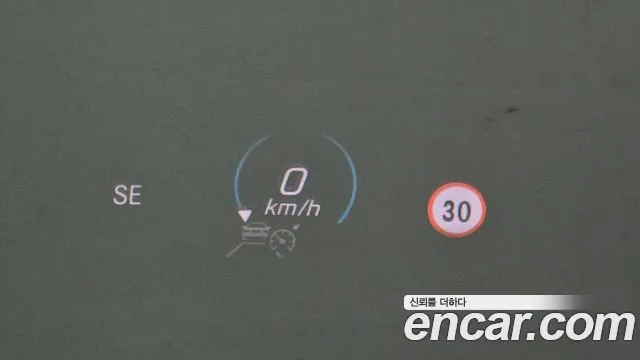 Mercedes-Benz E-Class W213 id 2618521 из Кореи 20