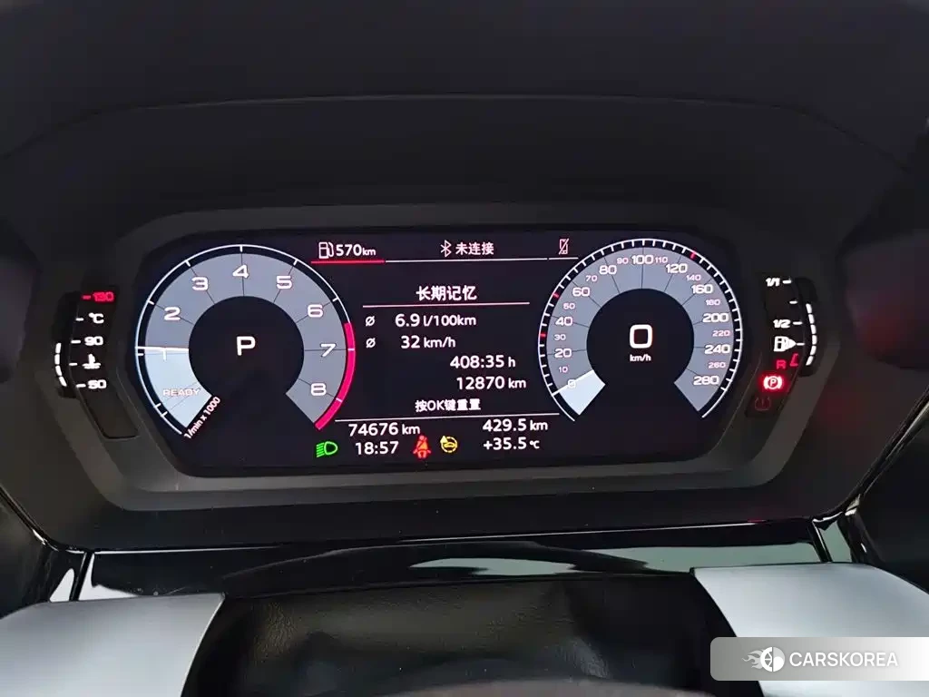 Audi A3 id 4607203 из Китая 22