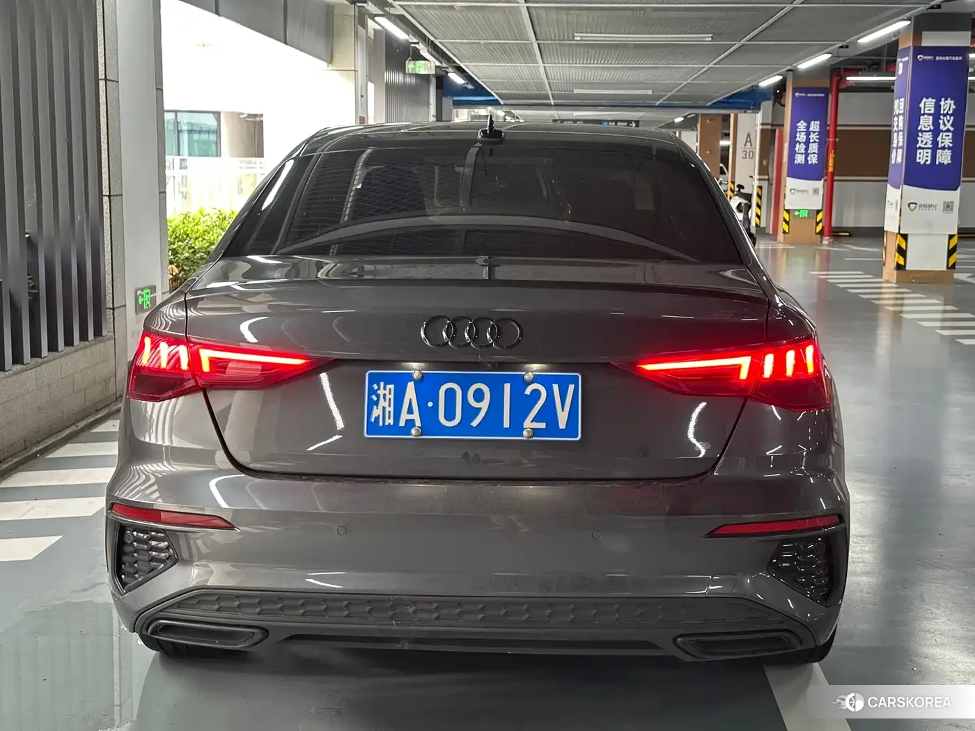 Audi A3 id 4546074 из Китая 15