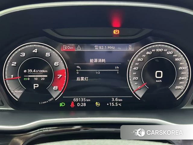 Audi Q3 id 4348400 из Китая 24