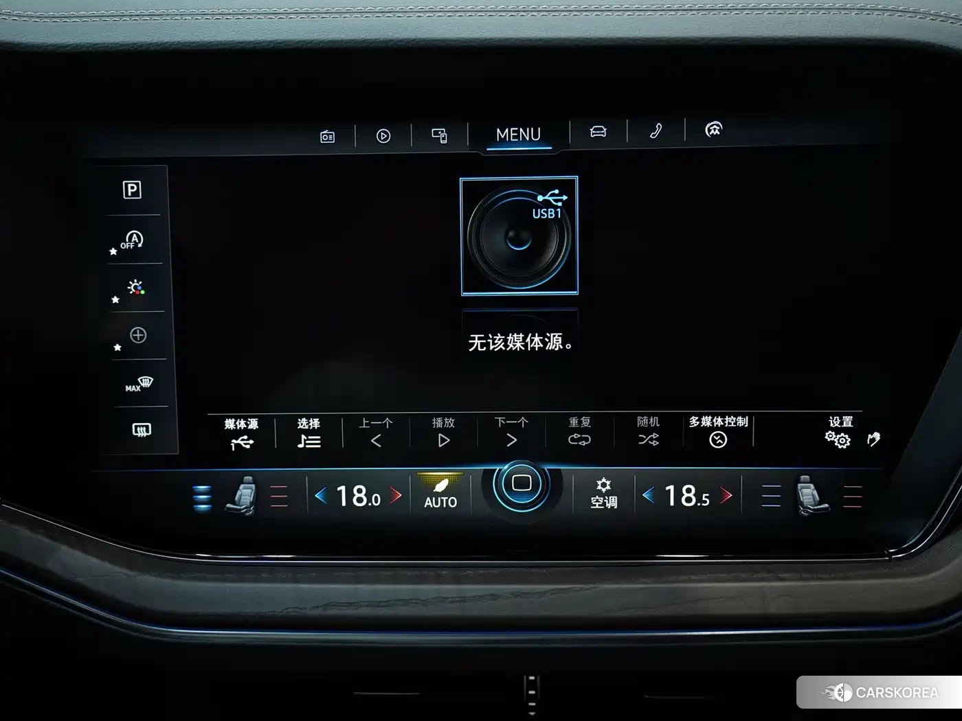 Volkswagen Touareg id 4659862 из Китая 16