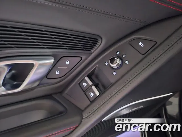 Audi R8 (4S) id 2824662 из Кореи 19