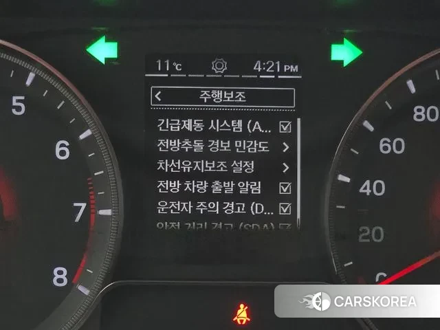 Ssangyong Tivoli Air id 3587576 из Кореи 20