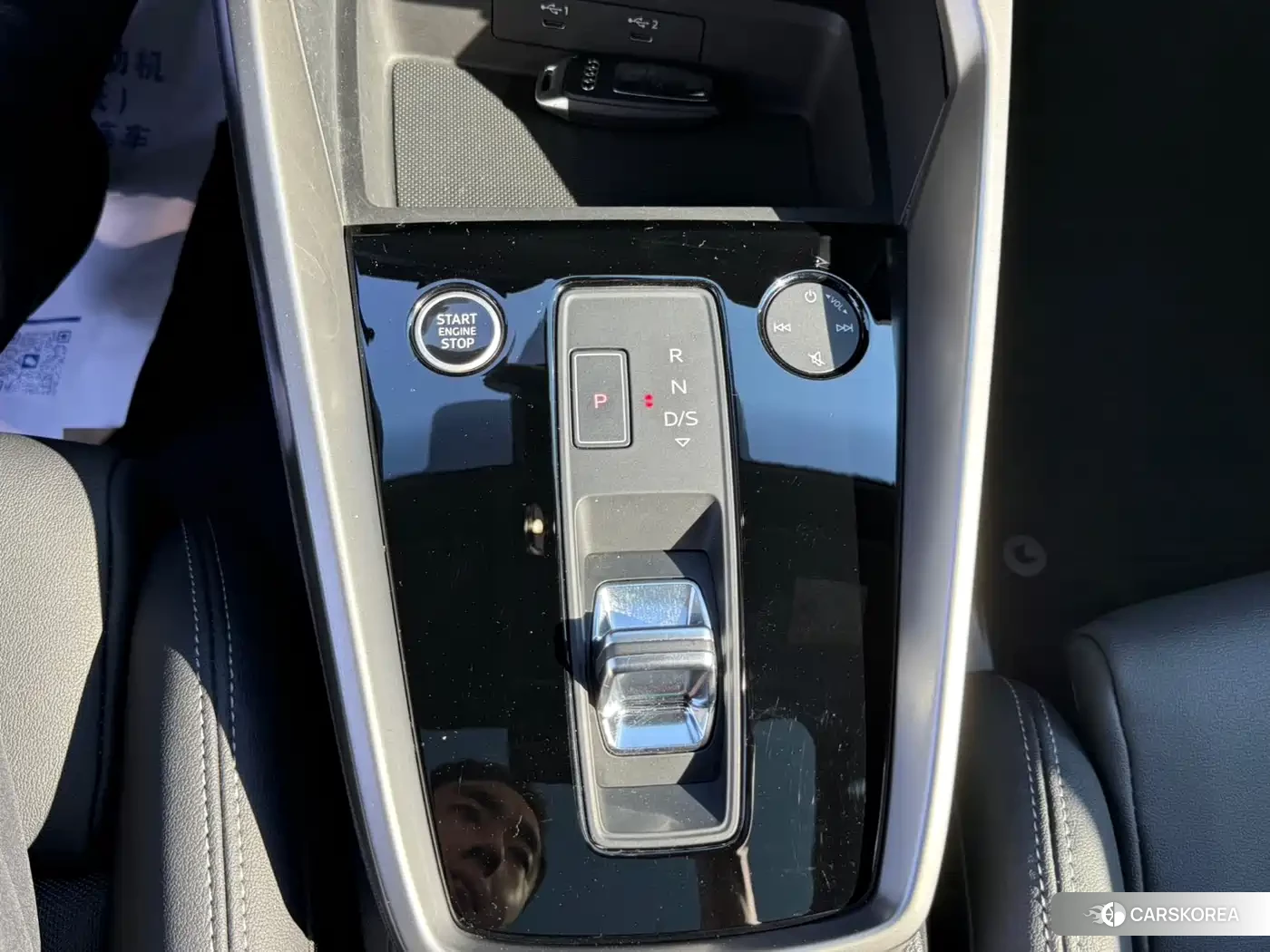 Audi A3 id 4547215 из Китая 25