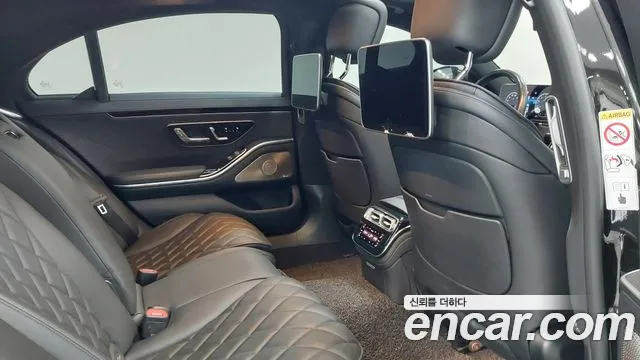 Mercedes-Benz S-Class W223 id 2683007 из Кореи 20