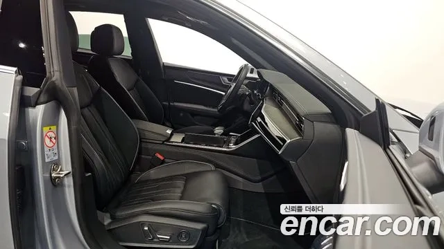 Audi A7 (4K) id 2875394 из Кореи 20