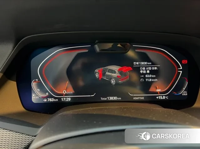 BMW X5 (G05) id 3365949 из Кореи 12