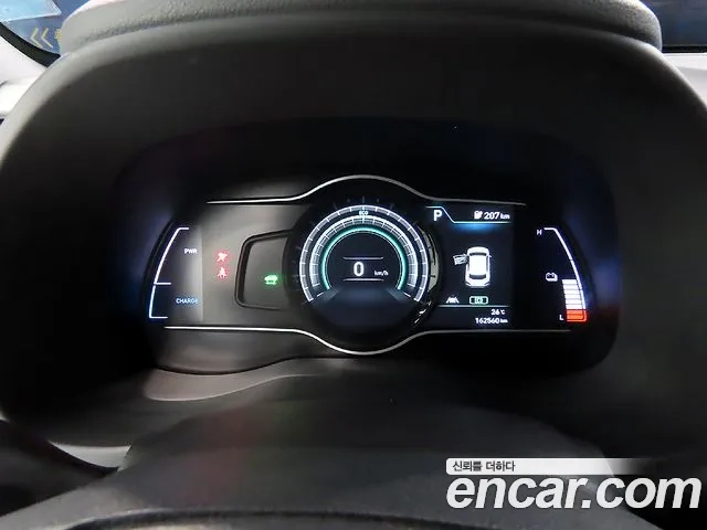 Hyundai Kona Electric id 2922695 из Кореи 20