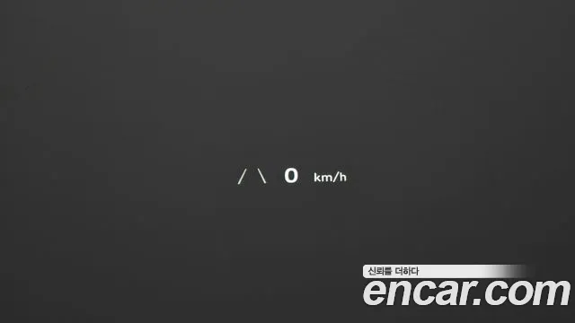 Hyundai Ionic 5 id 2743643 из Кореи 20