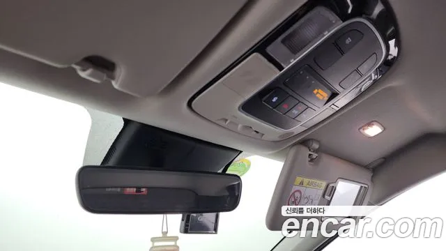 Hyundai Tucson (NX4) id 2662828 из Кореи 20