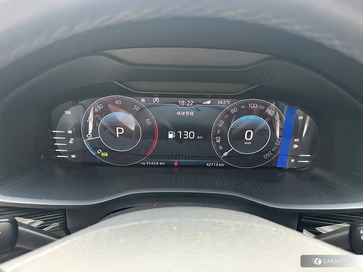 Skoda Kodiak GT id 4512971 из Китая 20