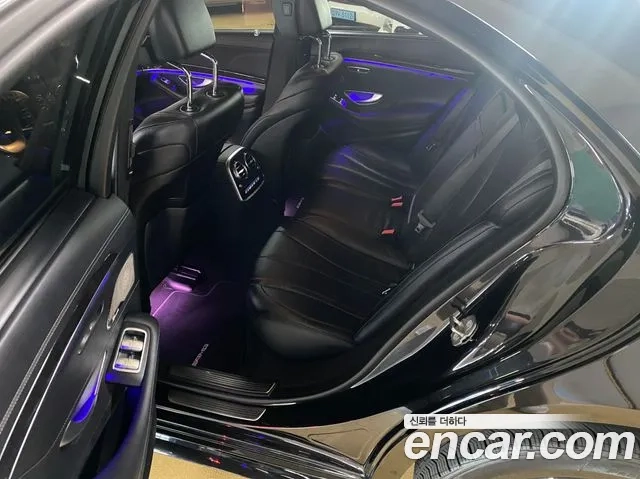 Mercedes-Benz S-Class W222 id 2912023 из Кореи 17