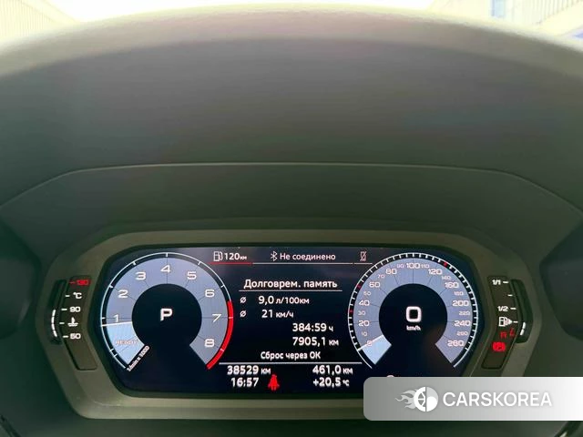 Audi A3 id 4306902 из Китая 18